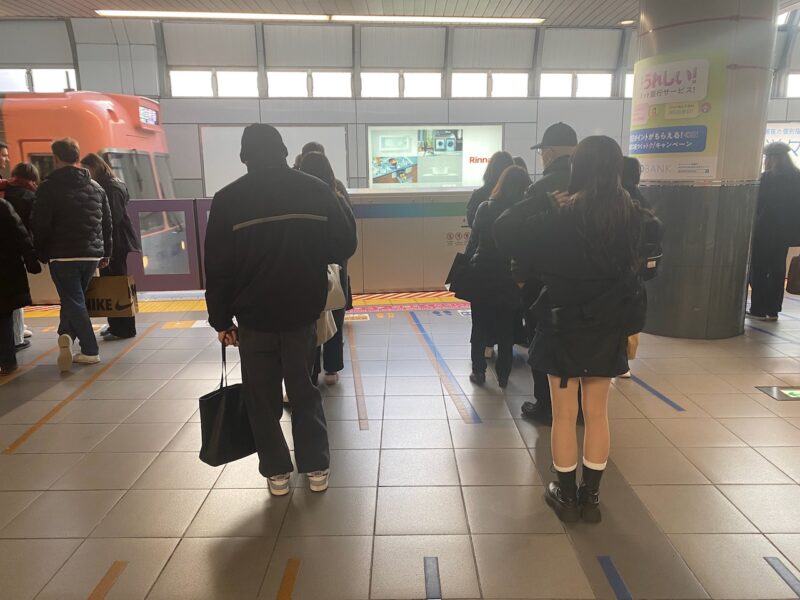 Tokyo, Japan. Image © PlanetSKI